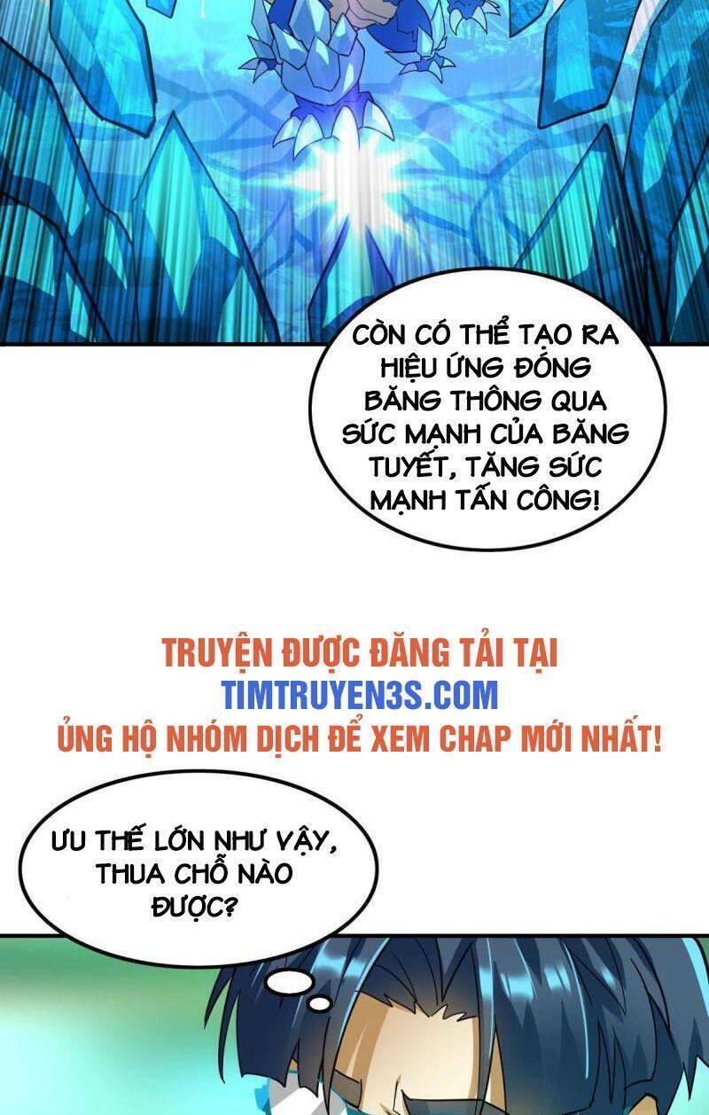 ngự thú phản khoa học chapter 1 - Trang 2