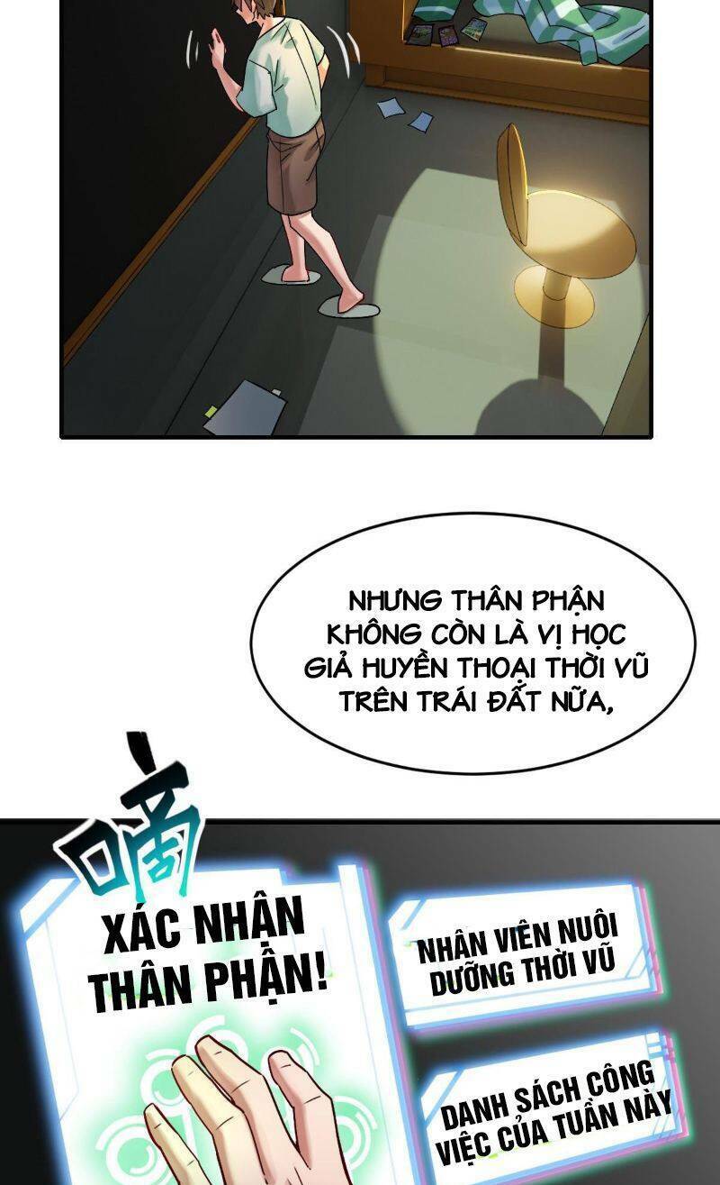 ngự thú phản khoa học chapter 2 - Next chapter 3