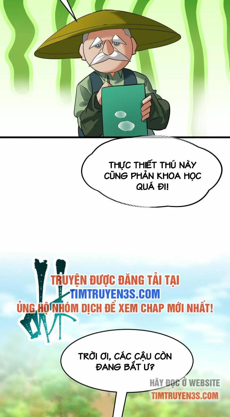 ngự thú phản khoa học chapter 24 - Trang 2