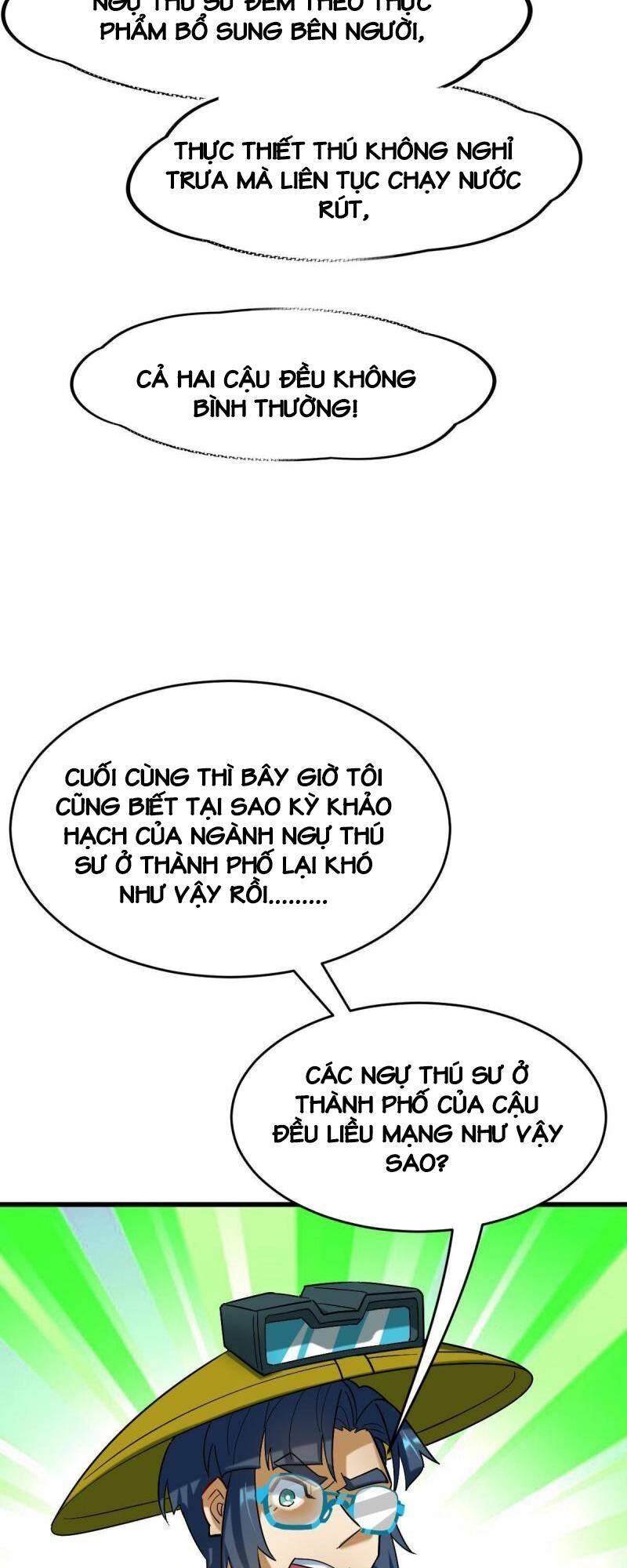 ngự thú phản khoa học chapter 24 - Trang 2