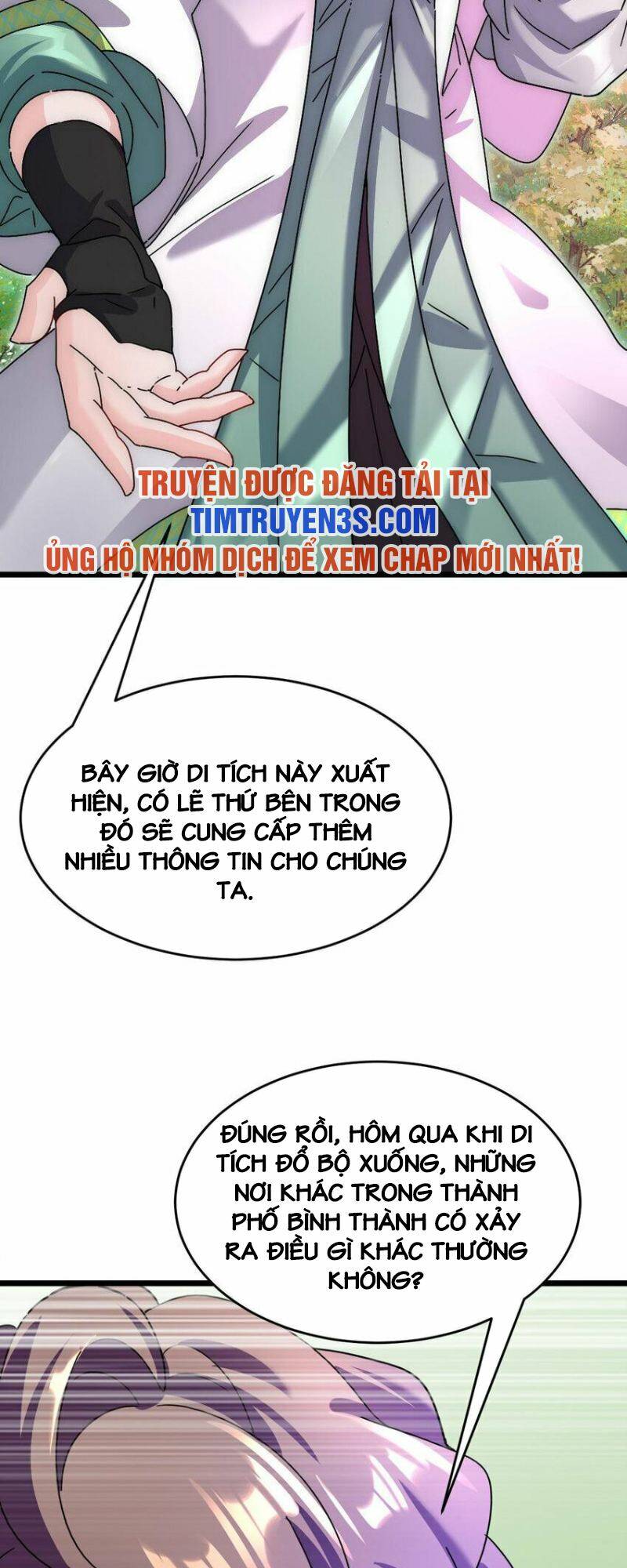 ngự thú phản khoa học chapter 28 - Trang 2