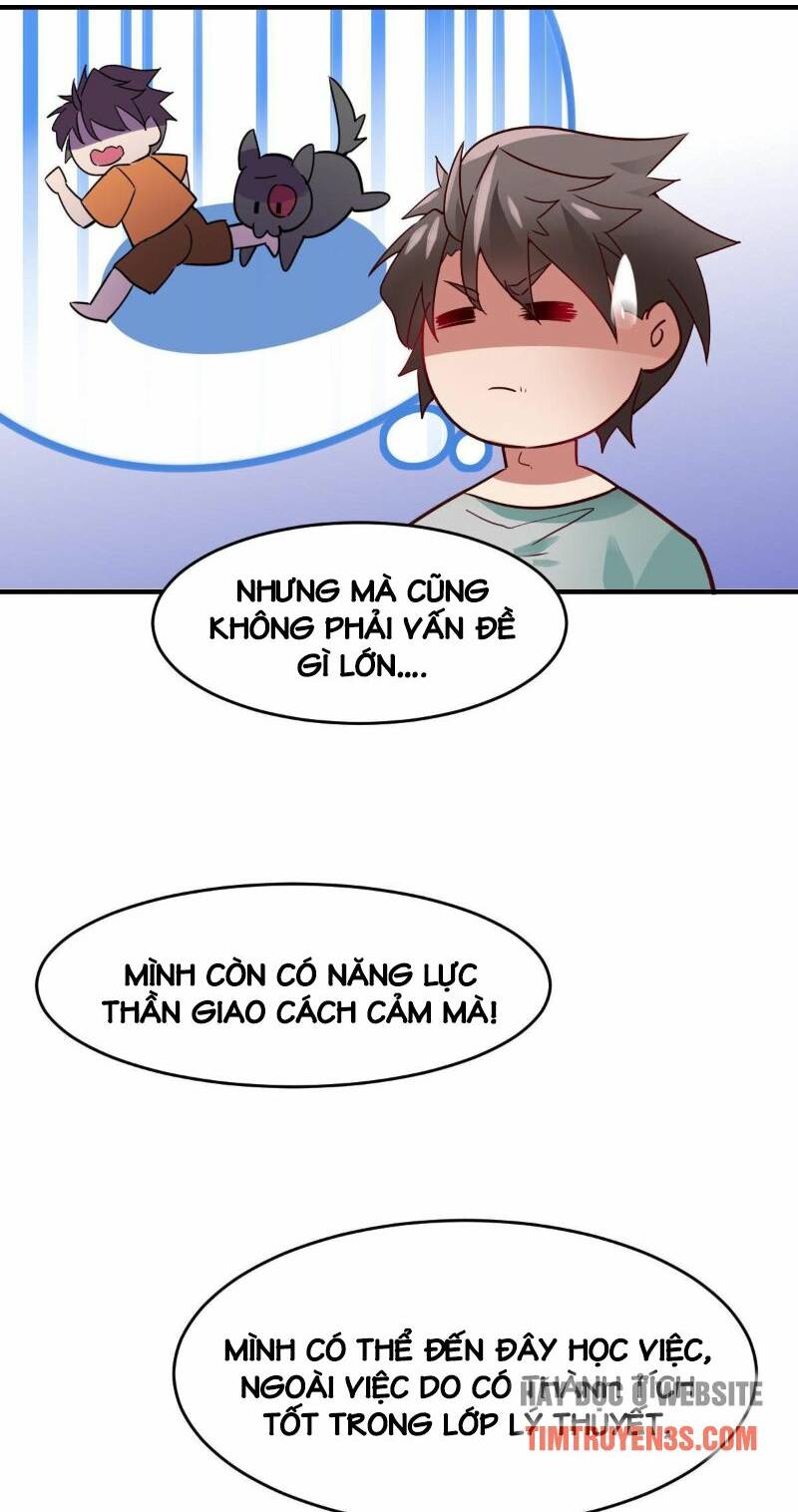 ngự thú phản khoa học chapter 3 - Trang 2