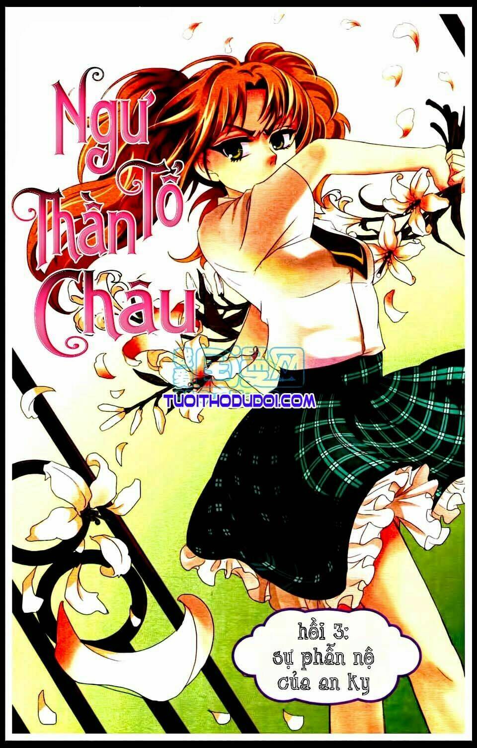 Ngư Tổ Thần Châu Chapter 3 - Trang 2