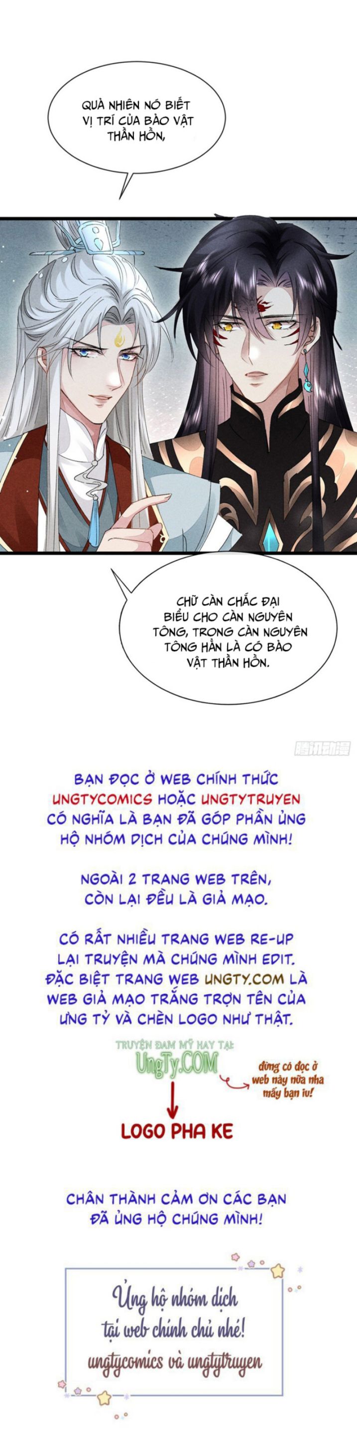 ngự trị trong ngục tối! Chapter 116 - Next Chapter 117