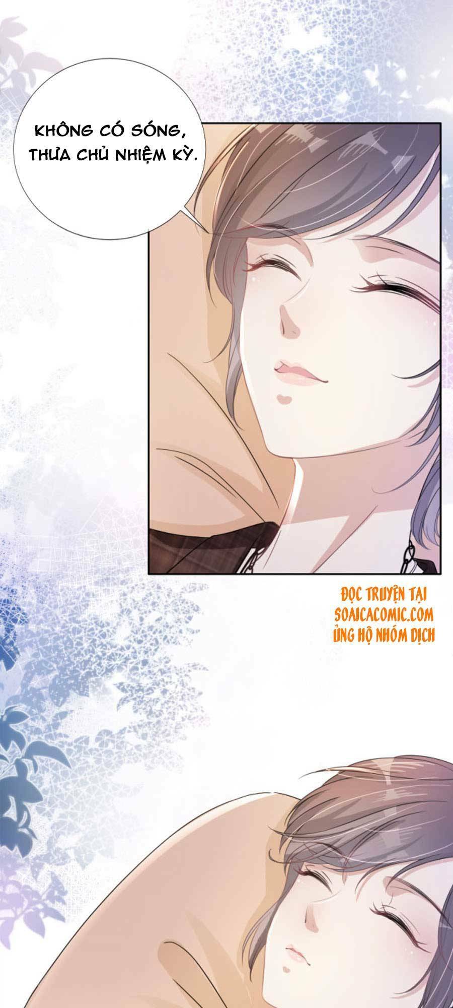 ngự tỷ toàn năng lại bị phá mã giáp chapter 16 - Trang 2