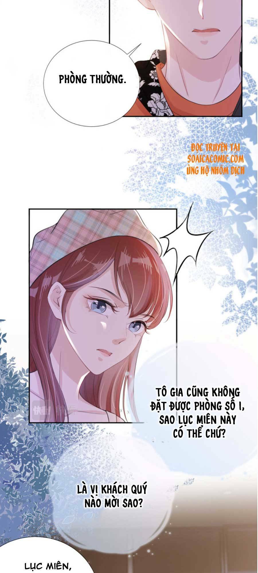 ngự tỷ toàn năng lại bị phá mã giáp chapter 16 - Trang 2