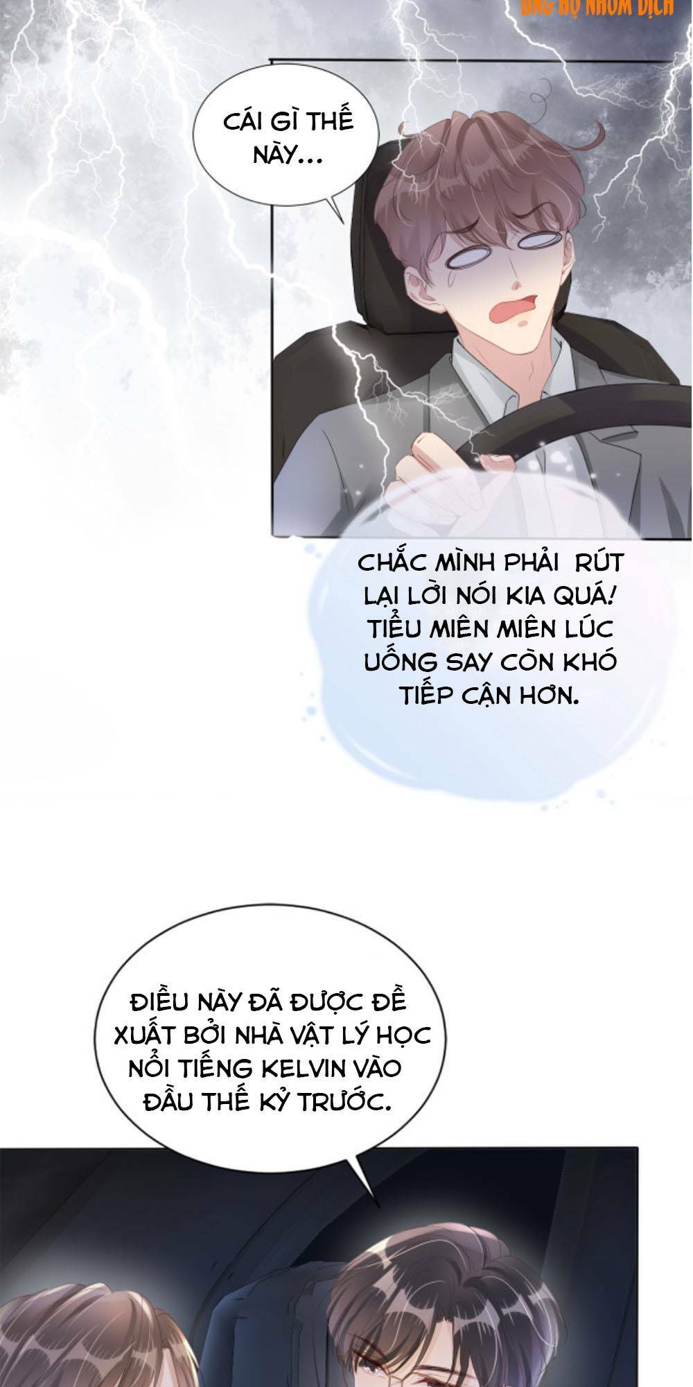 ngự tỷ toàn năng lại bị phá mã giáp chapter 31 - Trang 2