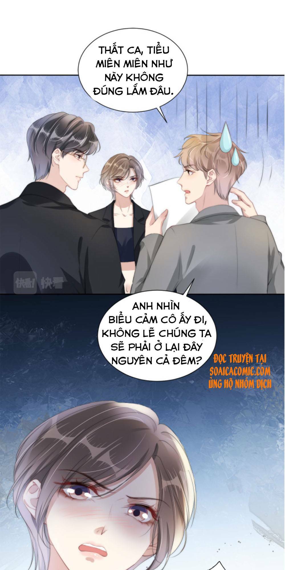 ngự tỷ toàn năng lại bị phá mã giáp chapter 31 - Trang 2