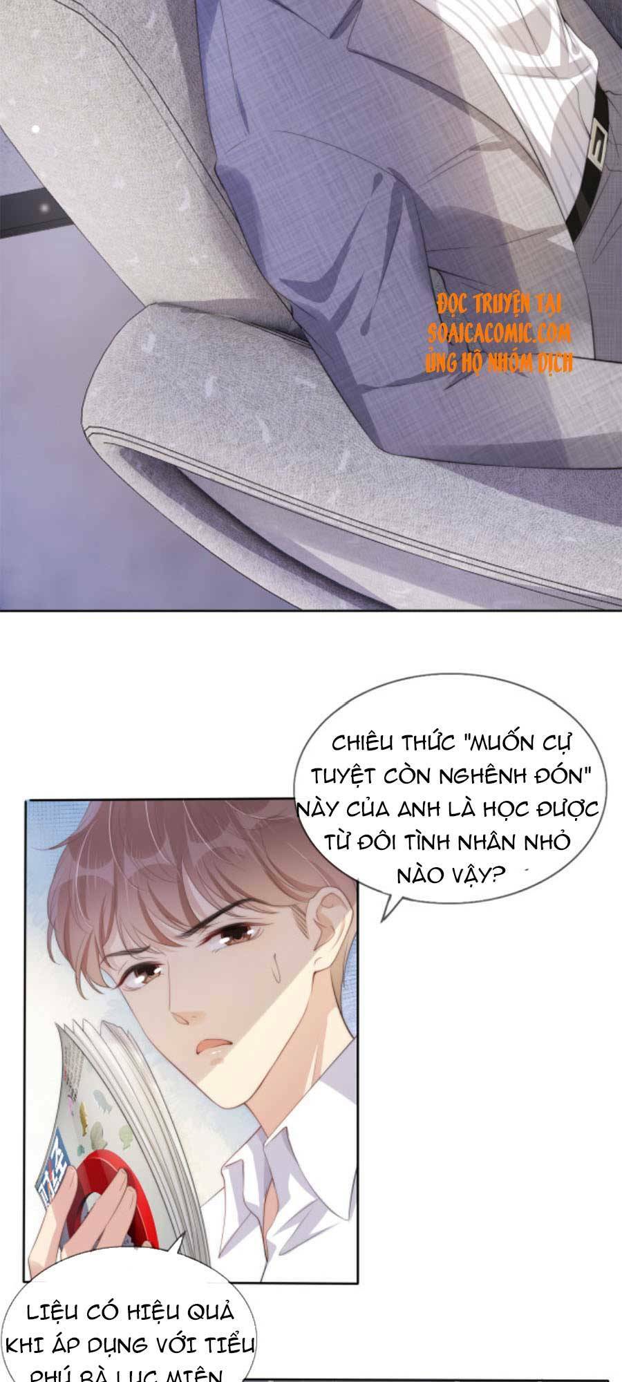 ngự tỷ toàn năng lại bị phá mã giáp chapter 46 - Trang 2