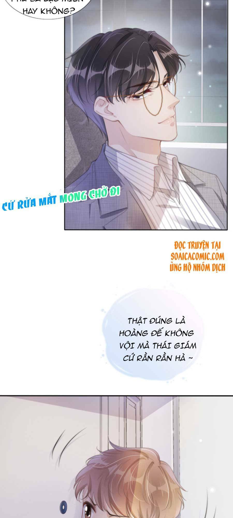 ngự tỷ toàn năng lại bị phá mã giáp chapter 46 - Trang 2