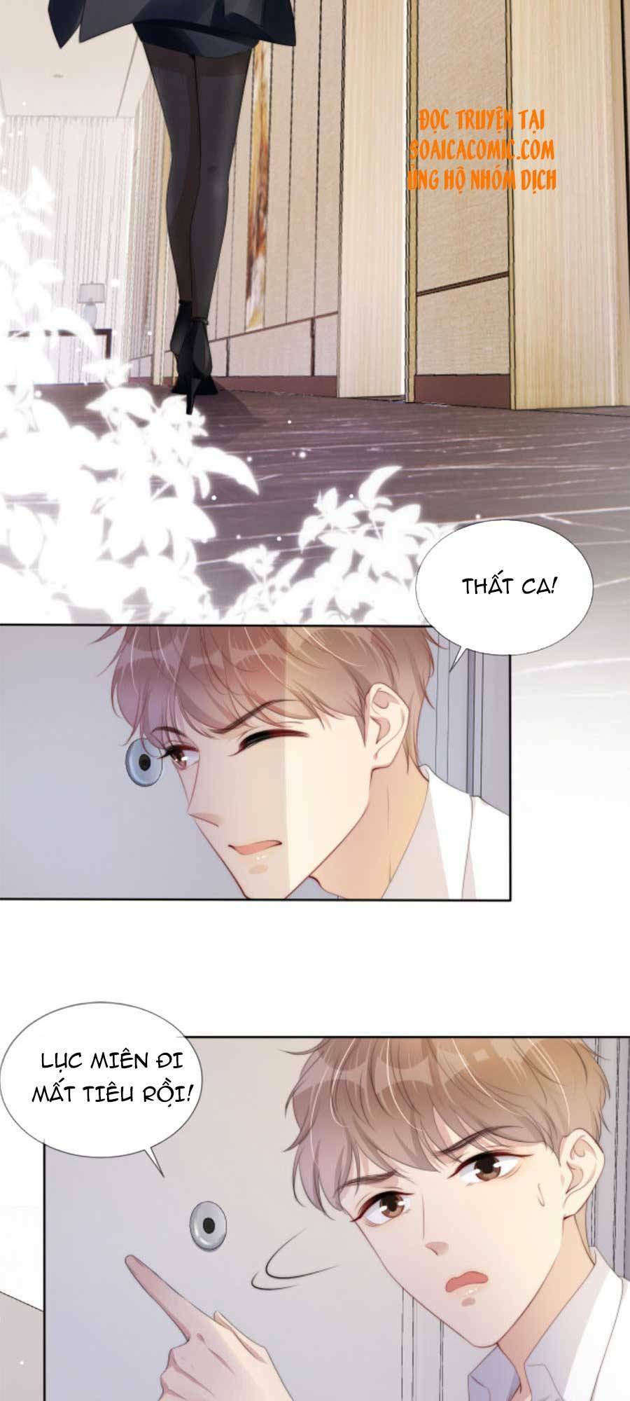 ngự tỷ toàn năng lại bị phá mã giáp chapter 46 - Trang 2