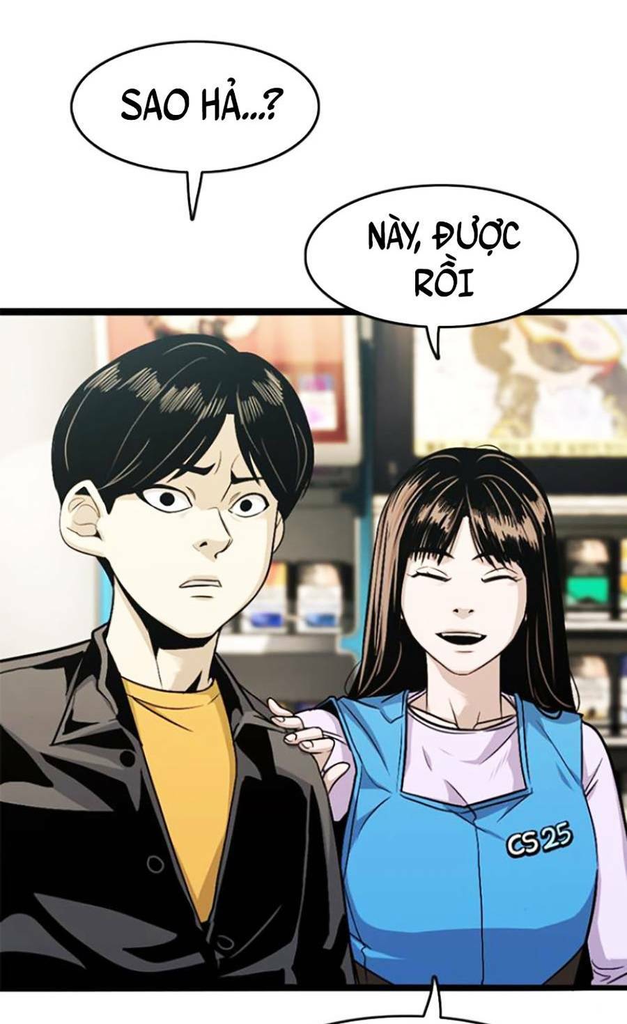 ngục tù đẫm máu Chapter 26 - Next chapter 27