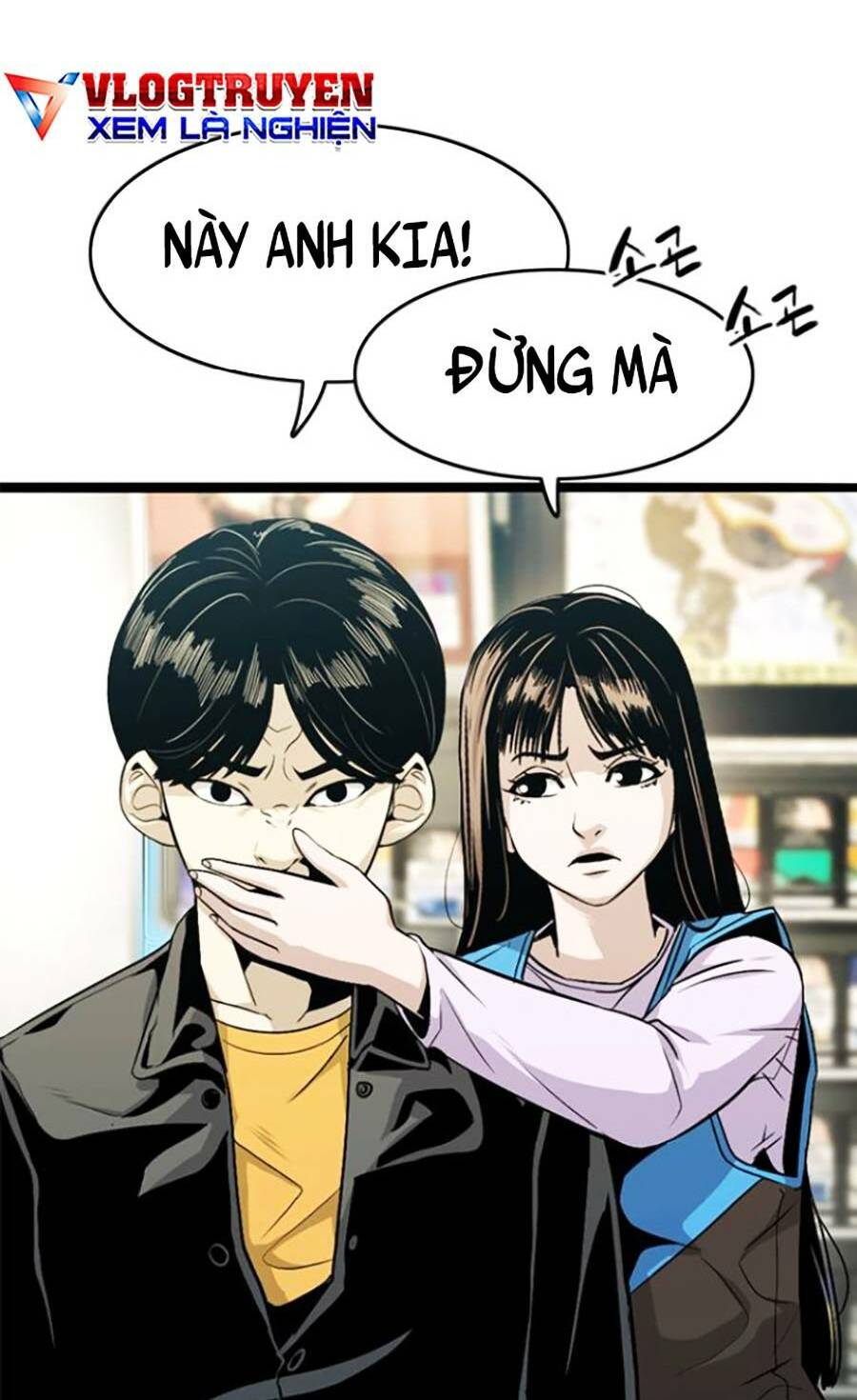 ngục tù đẫm máu Chapter 26 - Next chapter 27