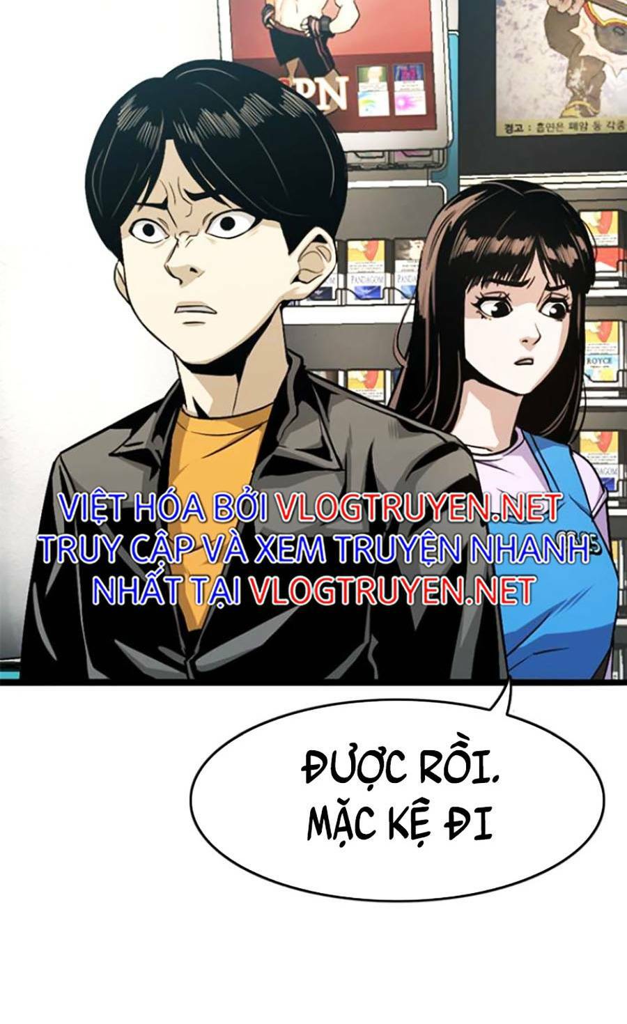 ngục tù đẫm máu Chapter 26 - Next chapter 27