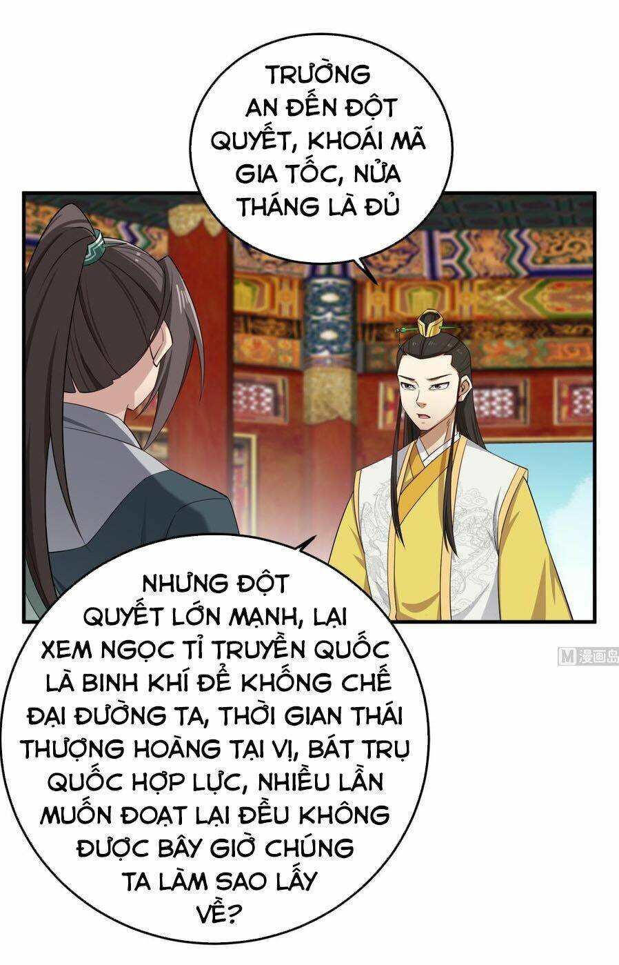 ngược về thời đường Chapter 102 - Trang 2