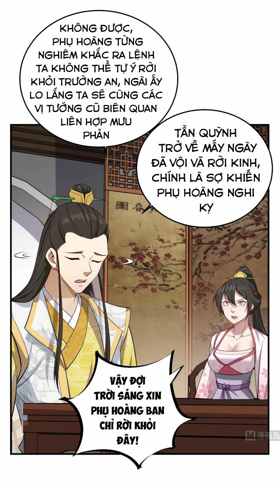 ngược về thời đường Chapter 69 - Trang 2