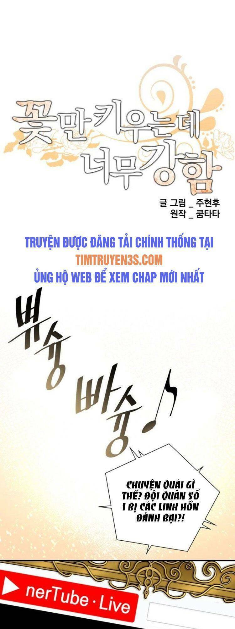 người bán hoa mạnh nhất chapter 31 - Trang 2