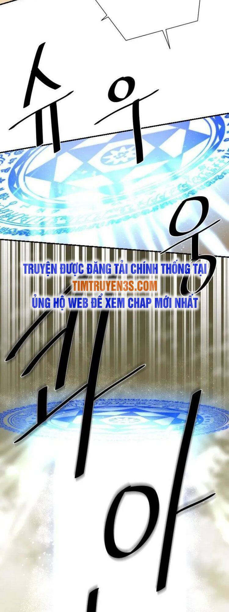 người bán hoa mạnh nhất chapter 31 - Trang 2