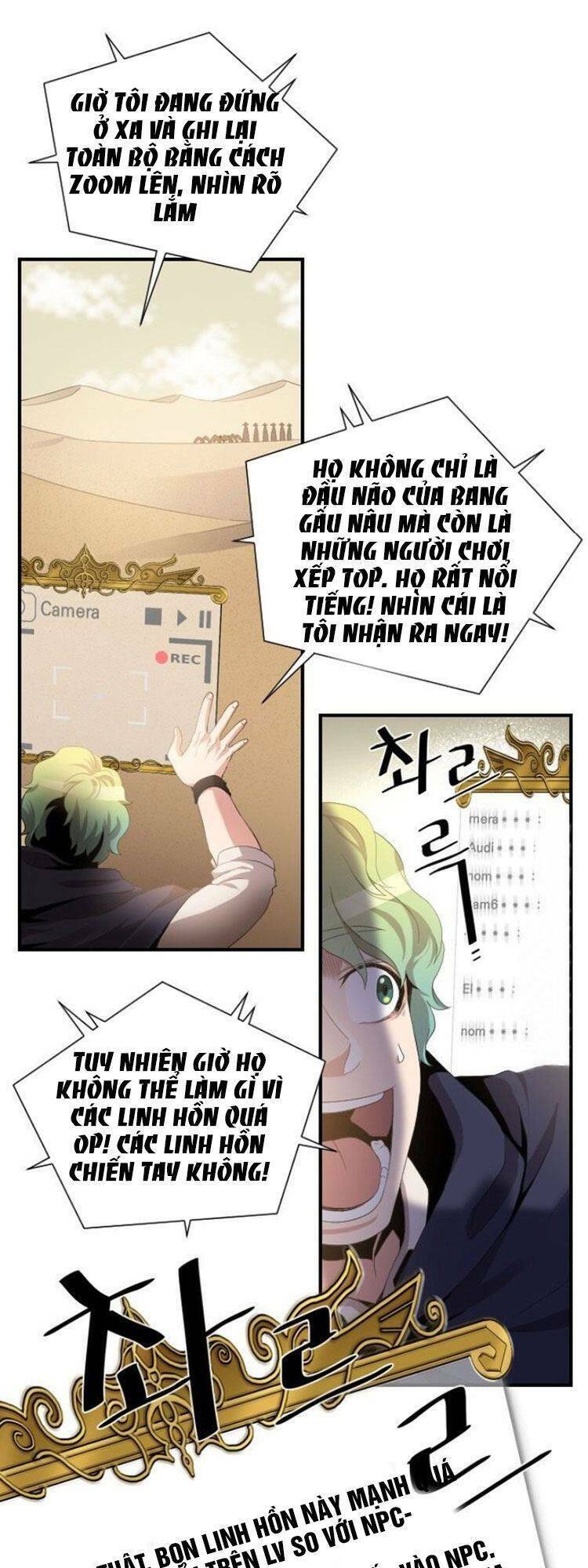 người bán hoa mạnh nhất chapter 31 - Trang 2