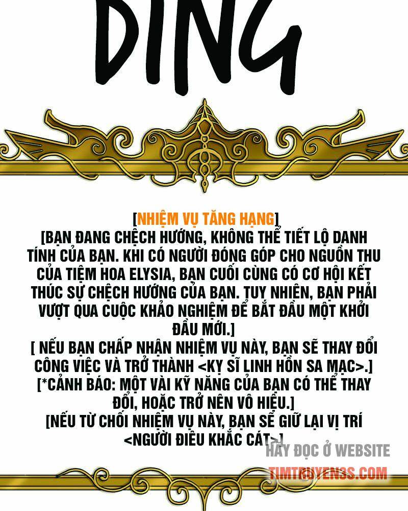 người bán hoa mạnh nhất chapter 39 - Trang 2