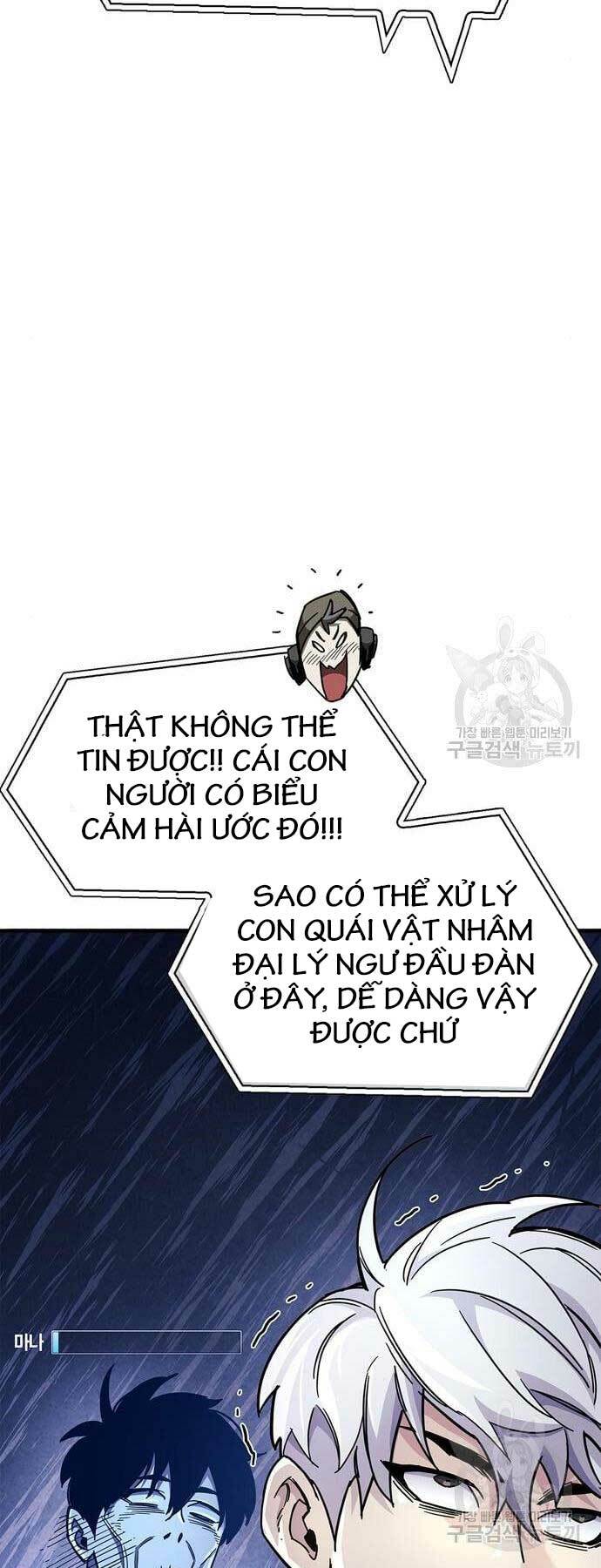 người chơi che giấu quá khứ chapter 24 - Trang 2