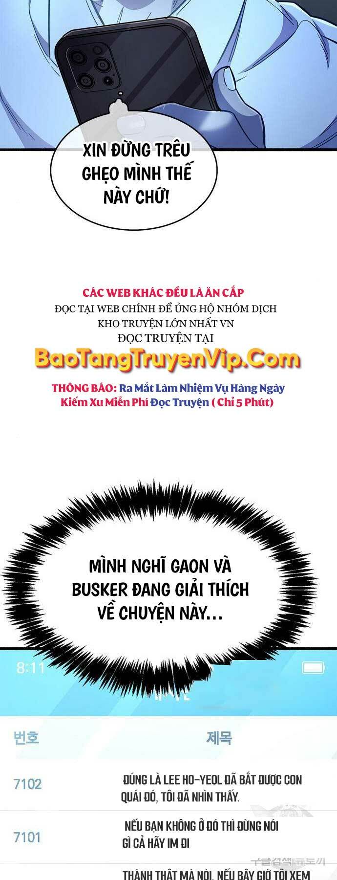 người chơi che giấu quá khứ chương 32 - Trang 2