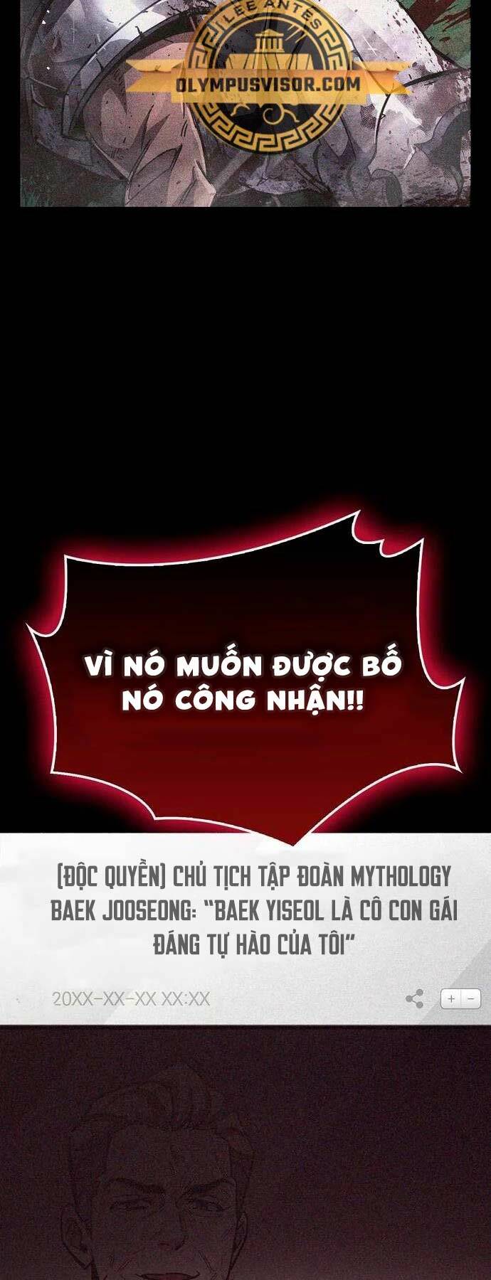 người chơi che giấu quá khứ chapter 39 - Trang 2