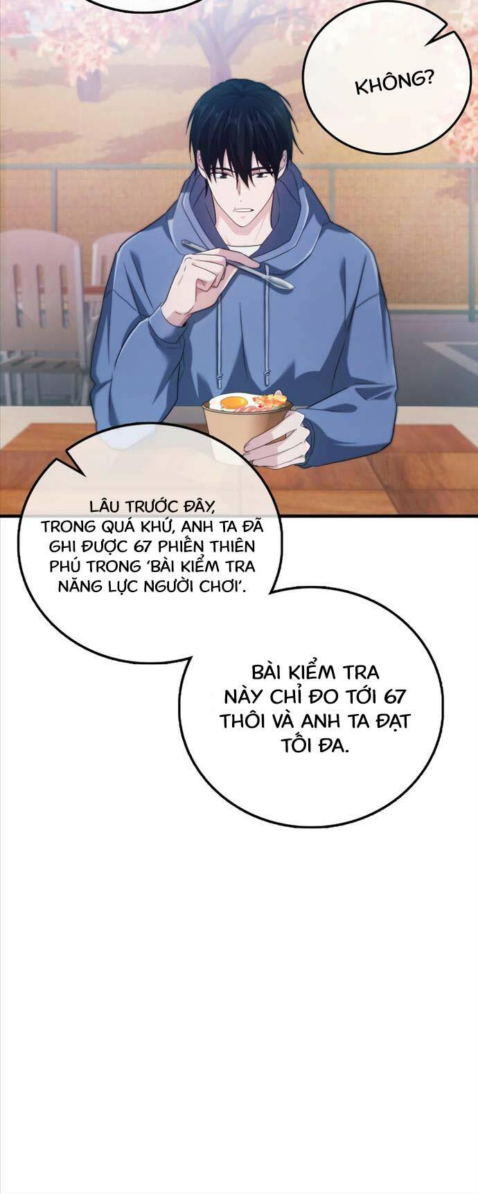 người chơi có thiên phú nghịch thiên chapter 1 - Trang 2