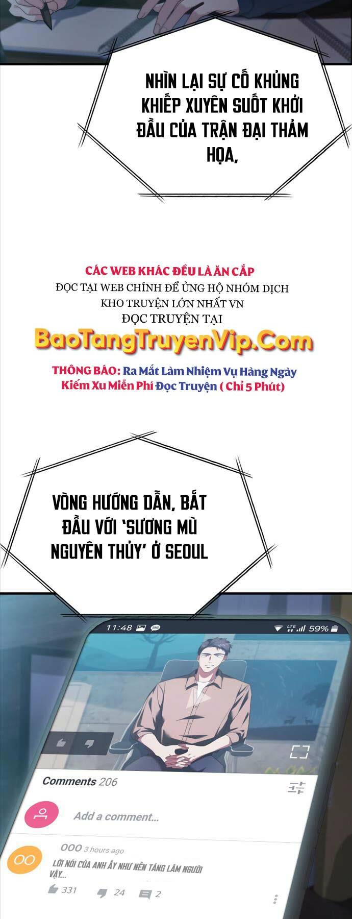 người chơi có thiên phú nghịch thiên chapter 1 - Trang 2