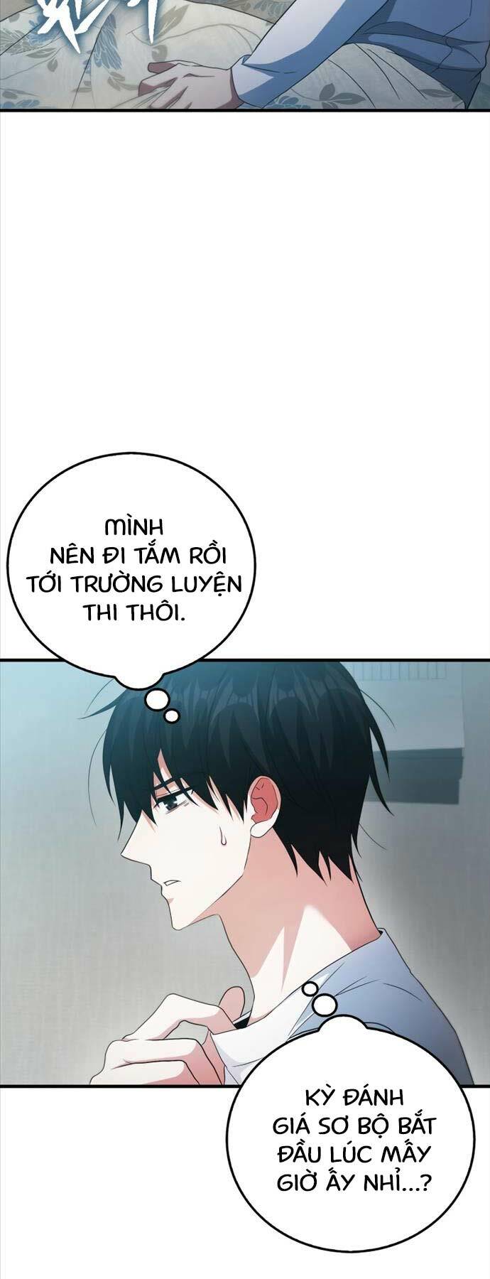 người chơi có thiên phú nghịch thiên chapter 1 - Trang 2