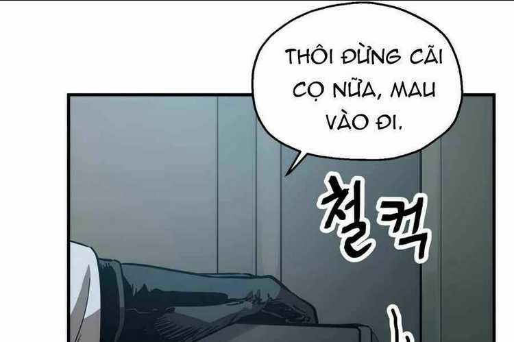 người chơi không thể thăng cấp chapter 40: ss 2 - Trang 2