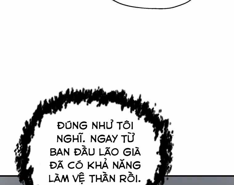 người chơi không thể thăng cấp chapter 70: ss2 - Next chapter 71