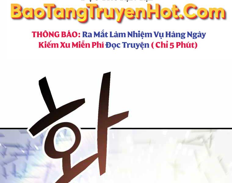 người chơi không thể thăng cấp chapter 74 - Trang 2