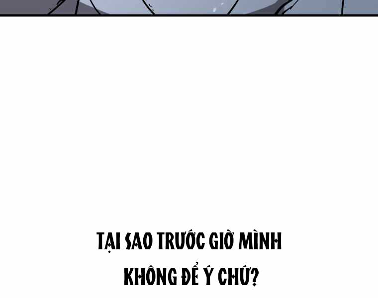 người chơi không thể thăng cấp chapter 74 - Trang 2