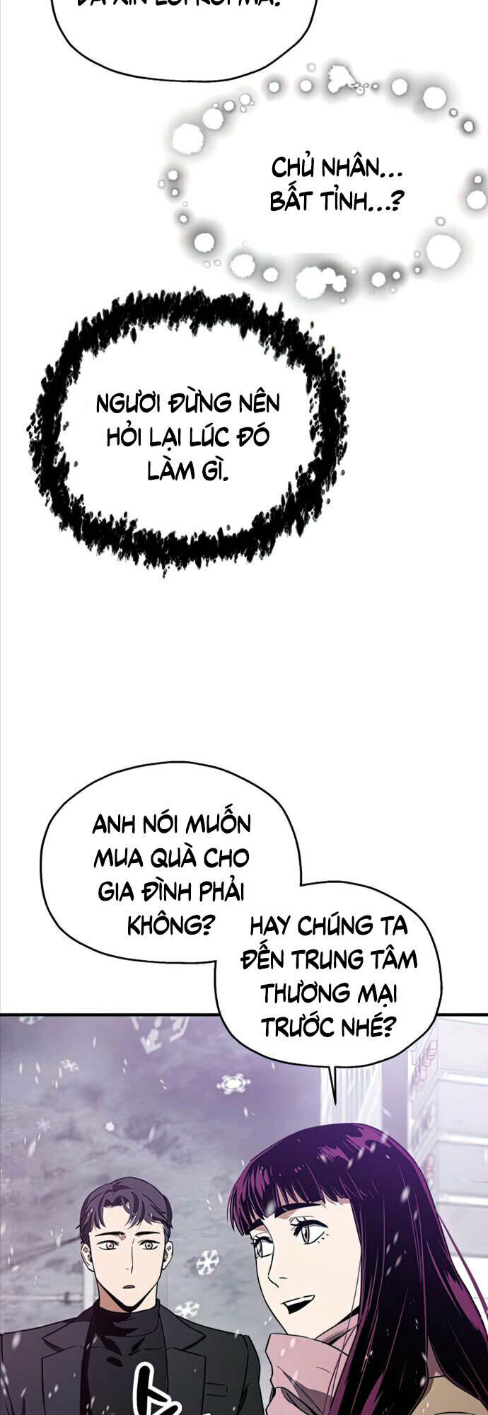 người chơi không thể thăng cấp chapter 86 - Next chapter 87