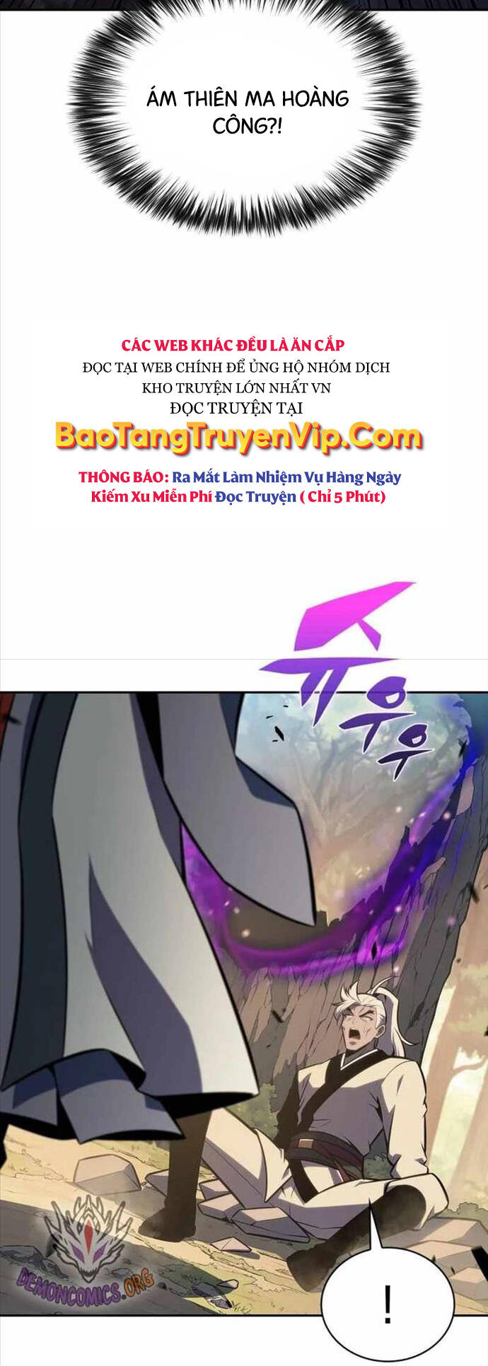 người chơi mới cấp tối đa chapter 137 - Next chương 138