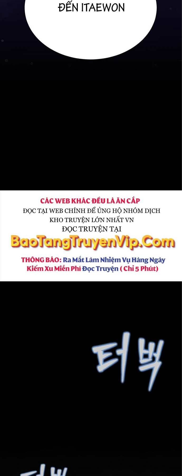 người chơi thiết thụ chương 11 - Trang 2