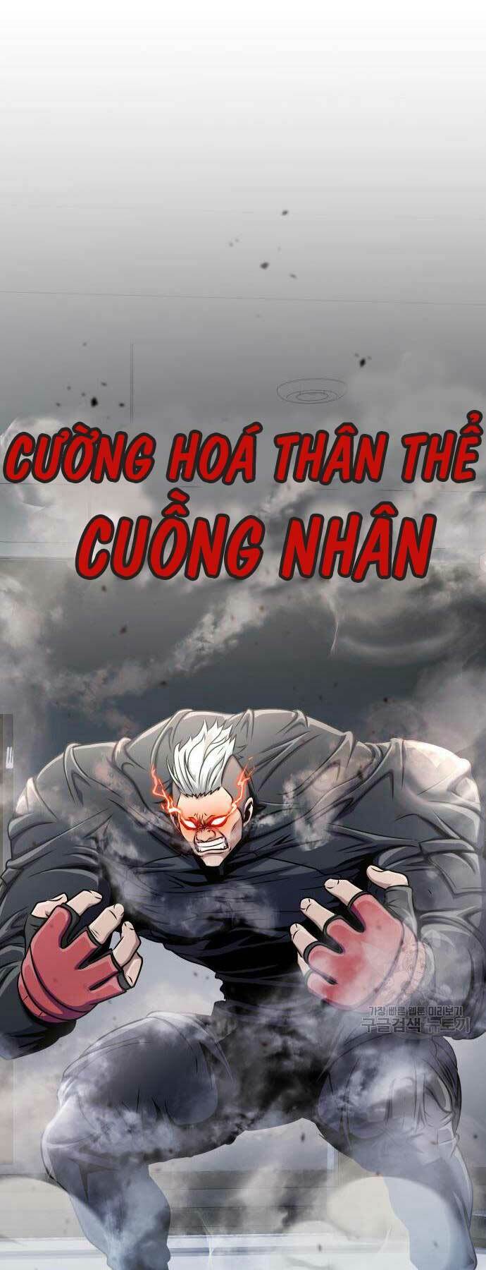 người chơi thiết thụ chương 5 - Next chapter 6