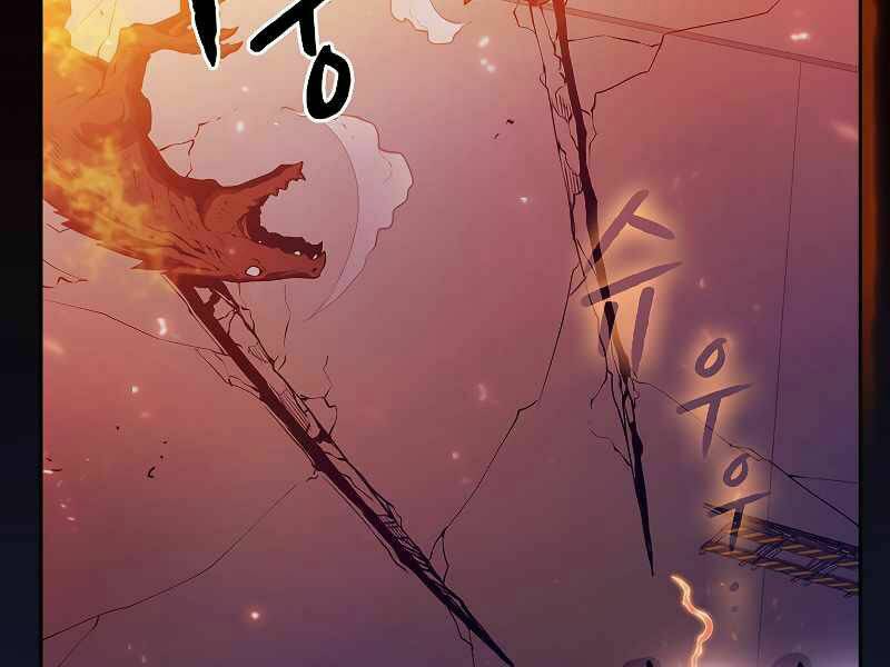 người chơi trở về từ địa ngục chapter 63 - Trang 2