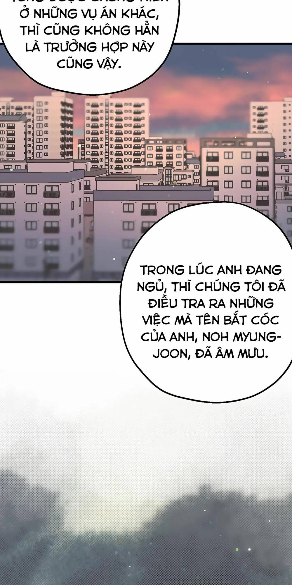 người chồng thứ hai của tôi chapter 44.1 - Trang 2