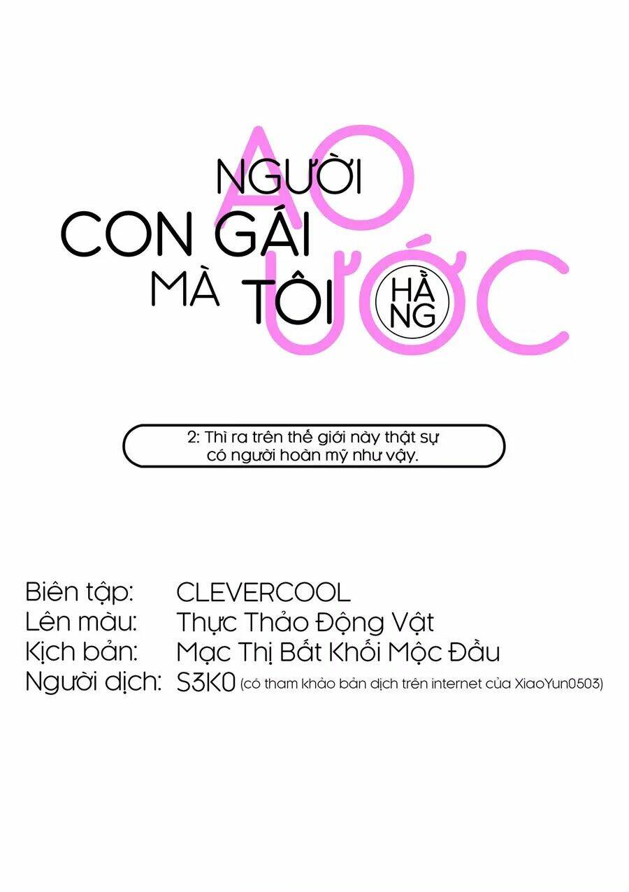 Người Con Gái Mà Tôi Hằng Ao Ước Chapter 2 - Trang 2