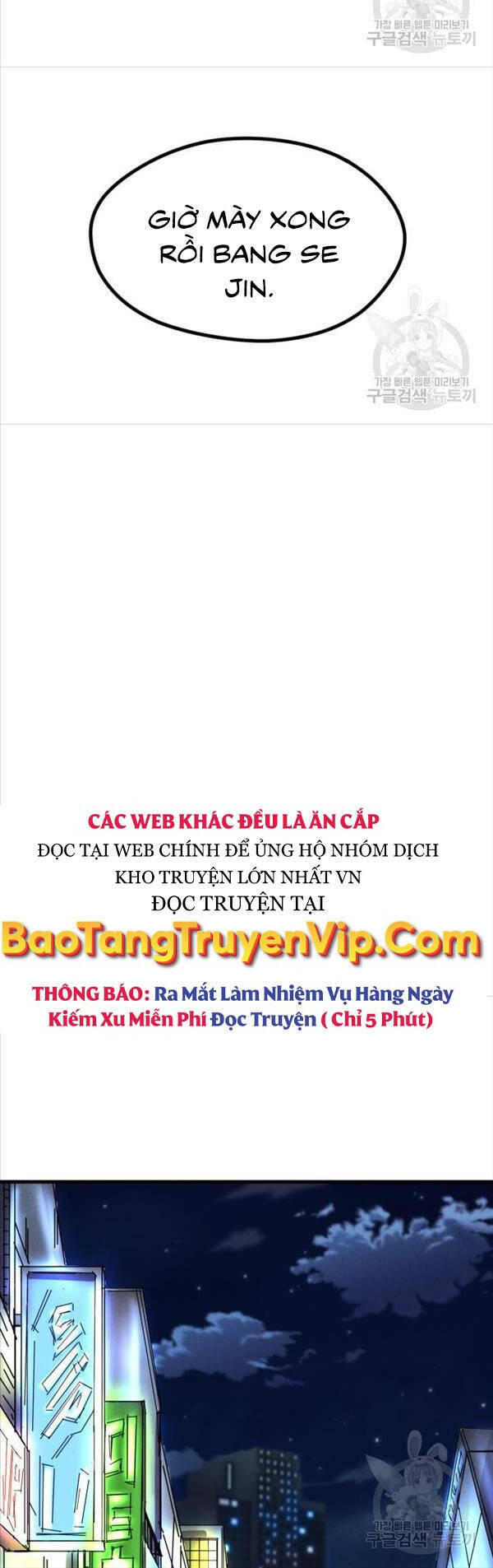 người côn trùng chapter 14 - Trang 2