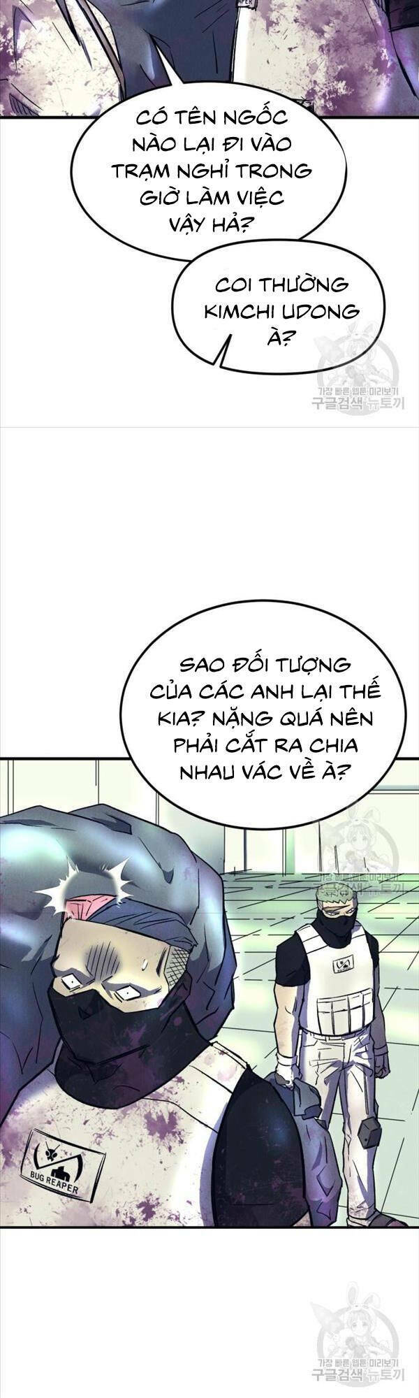 người côn trùng chapter 14 - Trang 2