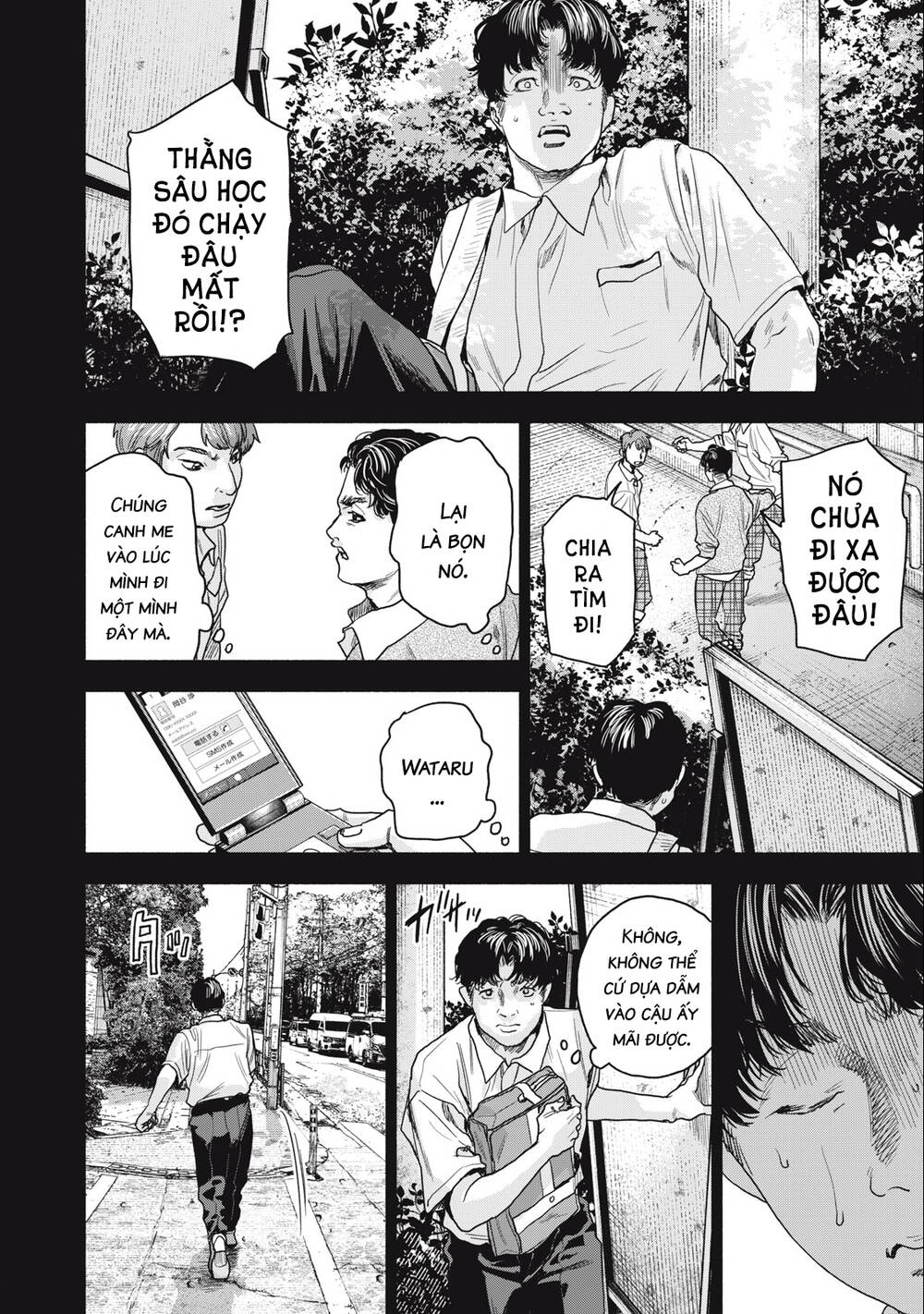 người đàn ông không thể ly hôn chapter 18 - Next chapter 18.5