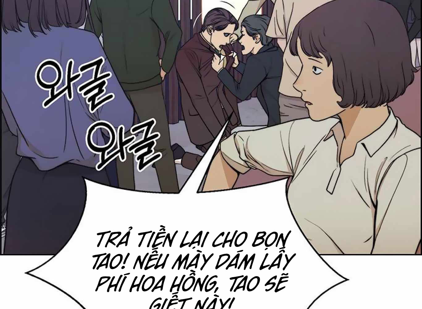 người đàn ông thực thụ chapter 85 - Trang 2