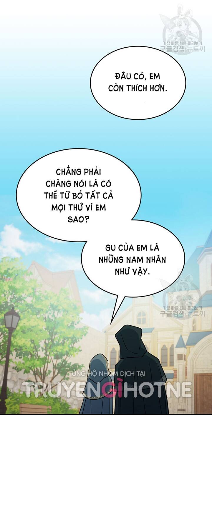 người đẹp và quái thú chapter 117.2 - Next Chap 118