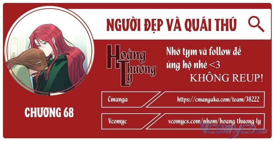 người đẹp và quái thú Chapter 68 - Next Chapter 68.1