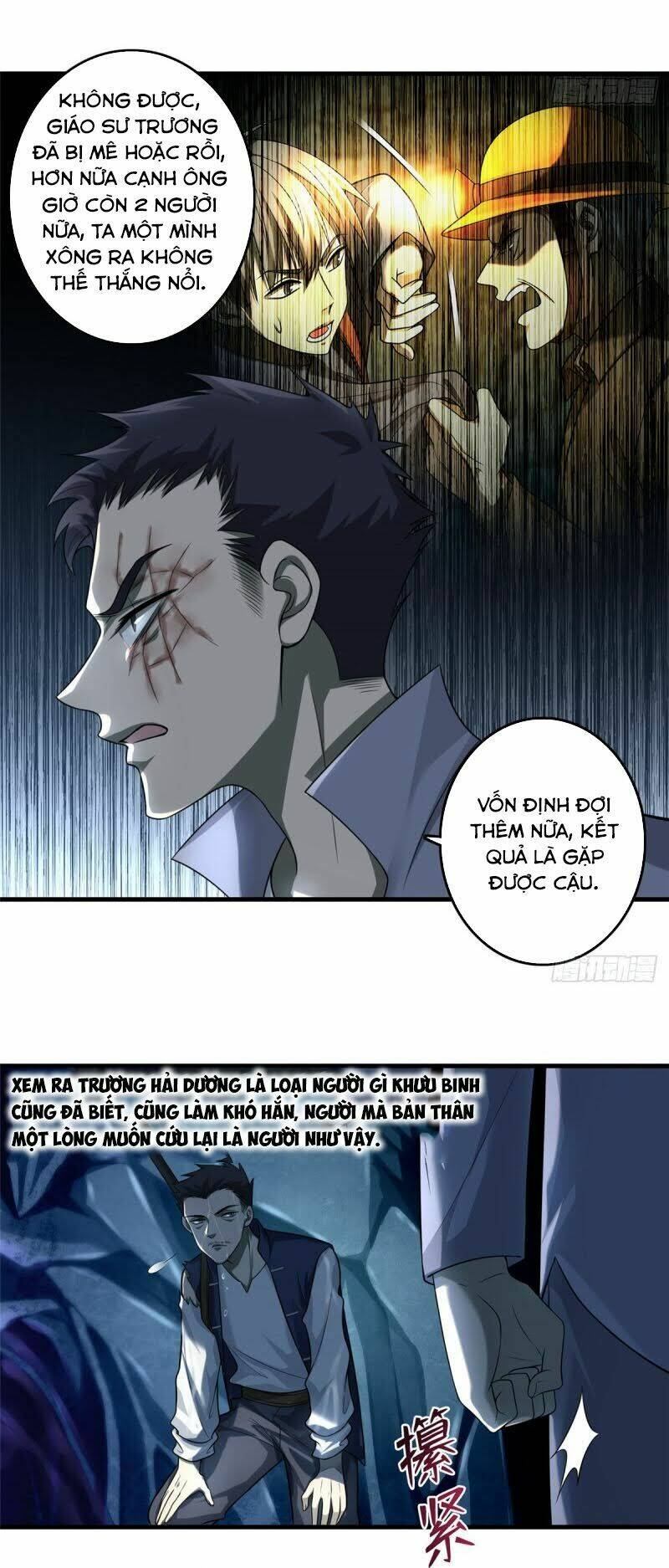 người đưa thư vô hạn Chapter 105 - Trang 2