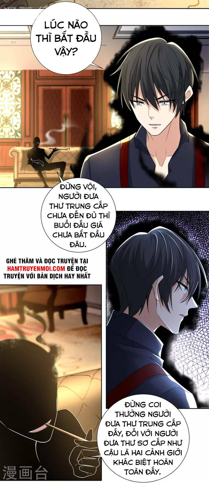 người đưa thư vô hạn chapter 226 - Trang 2