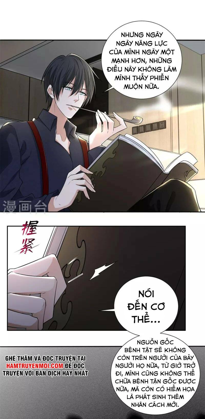 người đưa thư vô hạn chapter 226 - Trang 2